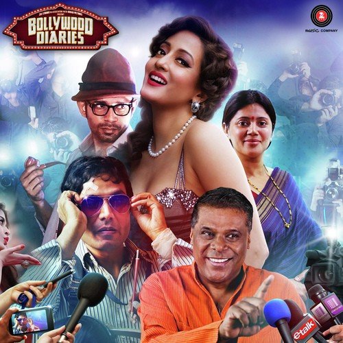 Soumen Chaudhary Songs MP3 Download